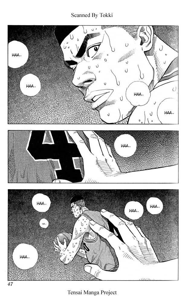 Slam Dunk, Chapter 245 image 01